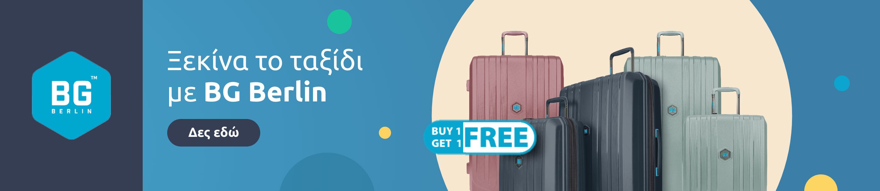 Promo grid image: undefined
